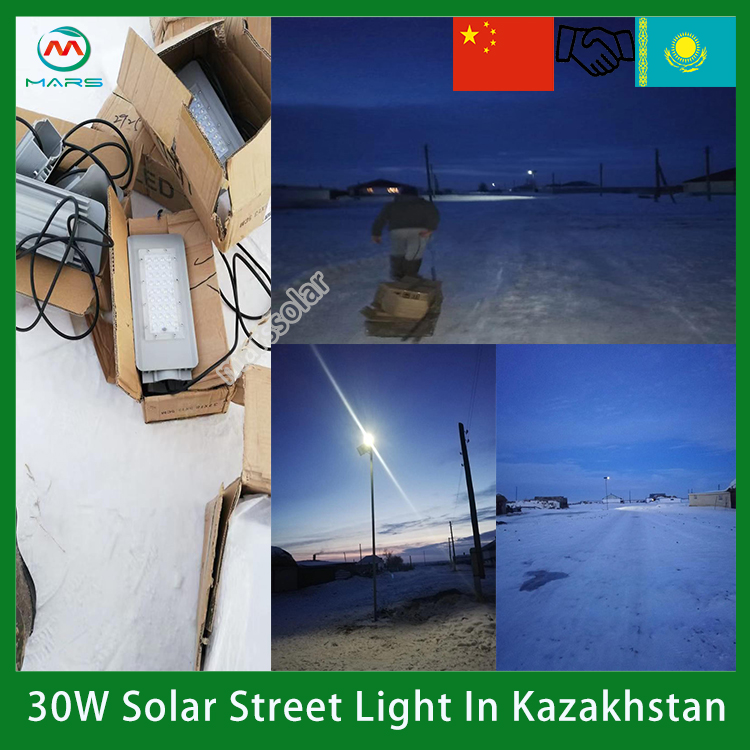 Solar Home Lighting System